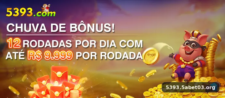 Download do aplicativo 5393 para aparelhos Android