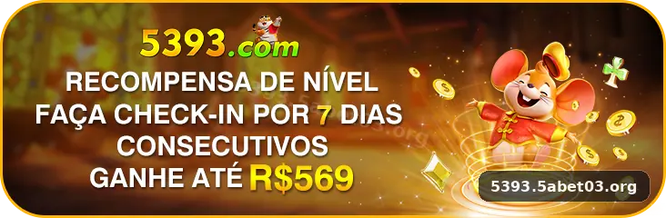 5393 — tela de confirmação de transferência PIX de entrada